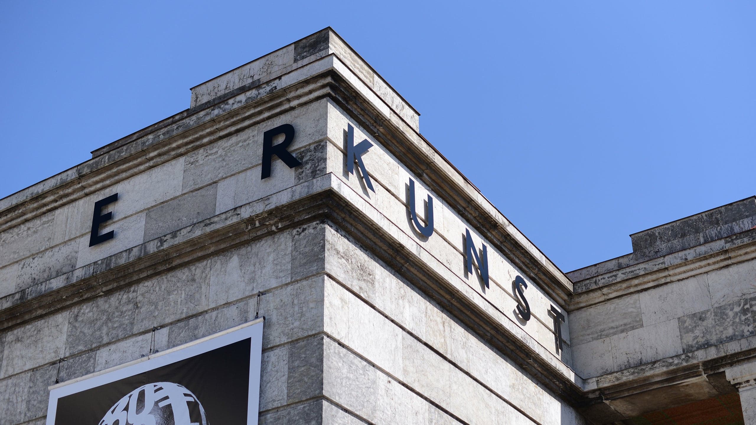 image of the Haus der Kunst building